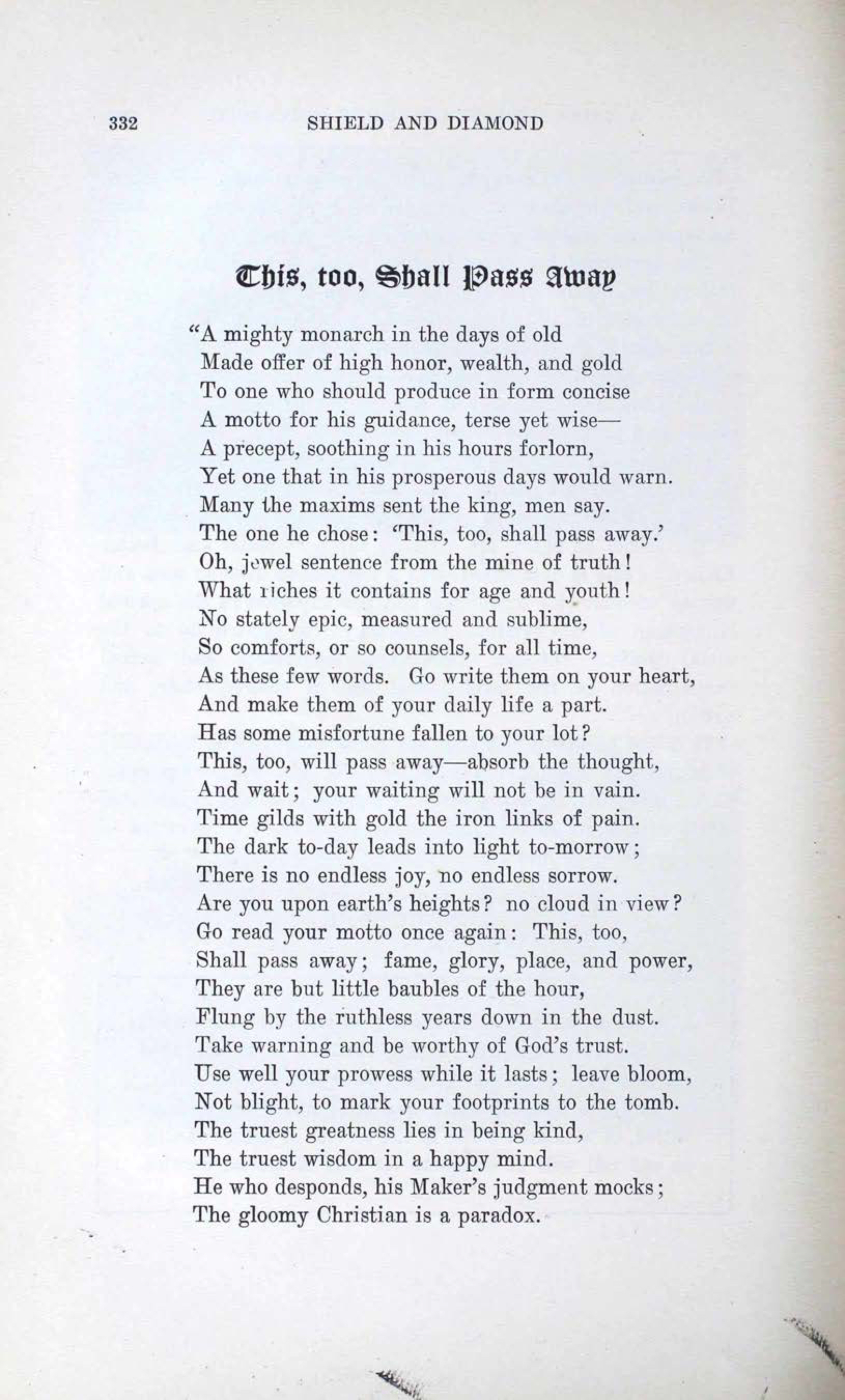 This, Too Shall Pass Away